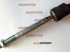 Тяга рулевая MMC CANTER FE507 FE508 MC081152 MC092281 